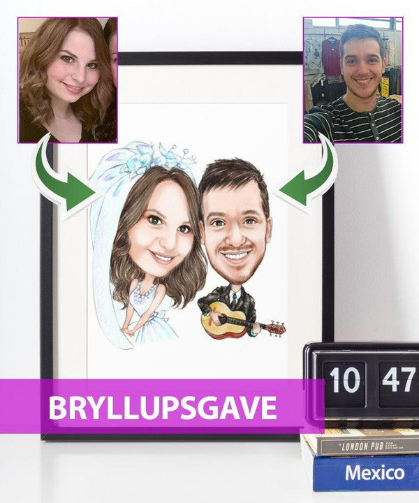 Bryllupsgave